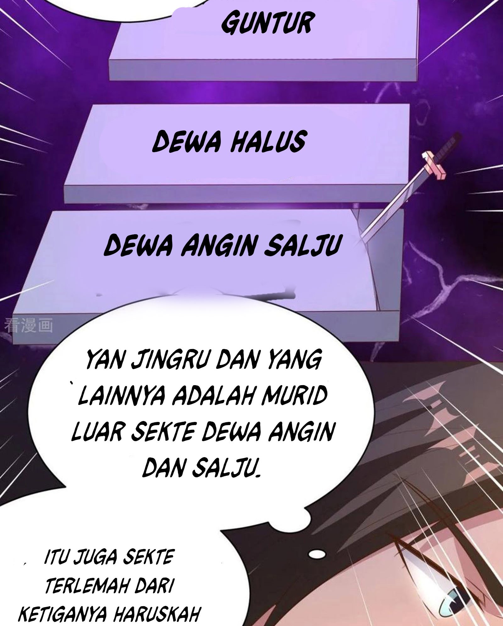 Chaos Jinwu Chapter 44 Gambar 16
